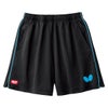 バタフライ Butterfly　PASTEP PANTS II 51970 詳細12