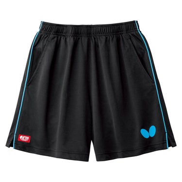 バタフライ Butterfly　PASTEP PANTS II 51970 詳細12