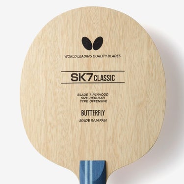 バタフライ Butterfly　SK7クラシック 卓球シェークラケット ブルー 詳細2