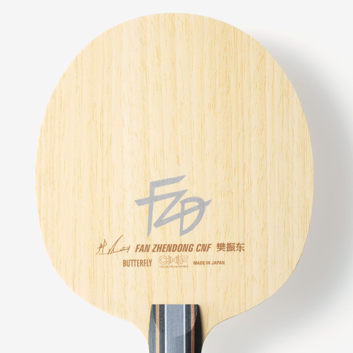 バタフライ Butterfly　樊振東 CNF 卓球シェークラケット グレー 詳細2