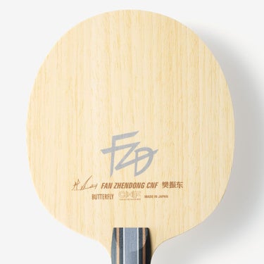 バタフライ Butterfly　樊振東 CNF 卓球シェークラケット グレー 詳細2