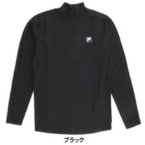 フィラ FILA　メンズ 長袖 モックネック インナー 784-989Y　2025年モデル カラーバリエーション