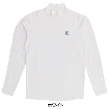 フィラ FILA　メンズ 長袖 モックネック インナー 784-989Y　2025年モデル 詳細4