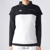 カッパ Kappa　レディース レイヤード 半袖 ポロシャツ 長袖インナーセット 644-603　2025年モデル 詳細2