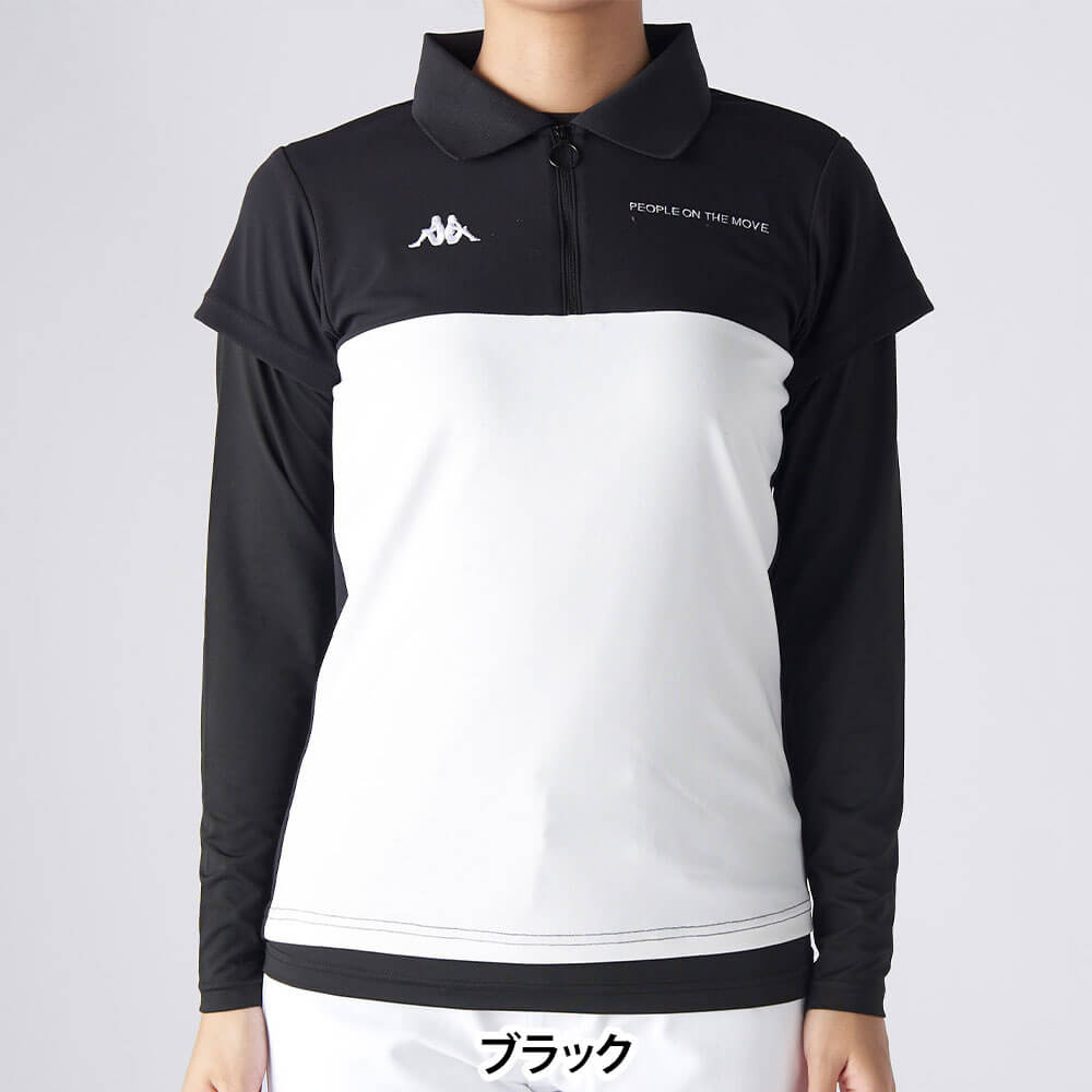 カッパ Kappa　レディース レイヤード 半袖 ポロシャツ 長袖インナーセット 644-603　2025年モデル 詳細2