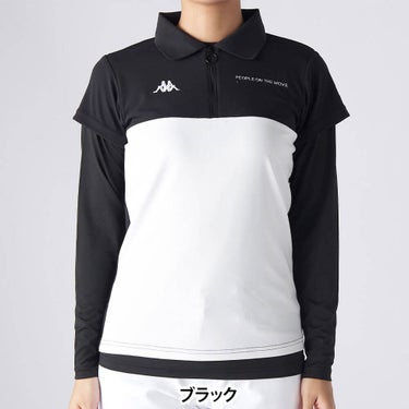 カッパ Kappa　レディース レイヤード 半袖 ポロシャツ 長袖インナーセット 644-603　2025年モデル 詳細2