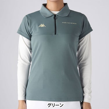 カッパ Kappa　レディース レイヤード 半袖 ポロシャツ 長袖インナーセット 644-603　2025年モデル 詳細10