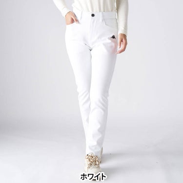 カッパ Kappa　レディース ロングパンツ 644-301　2025年モデル 詳細8