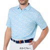 フットジョイ FootJoy　メンズ メドウプリント ストレッチライル 半袖 ポロシャツ FJ-S26-S01　2026年モデル スカイブルー 正面着用