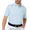 フットジョイ FootJoy　メンズ サーフズアップ ストレッチライル 半袖 ポロシャツ FJ-S26-S04　2026年モデル 詳細2