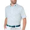 フットジョイ FootJoy　メンズ ウィングチップフローラル ストレッチライル 半袖 ポロシャツ FJ-S26-S07　2026年モデル 詳細9