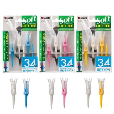 タバタ　Tabata　リフトティー ソフト　レギュラー　GV-0447