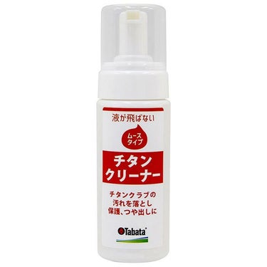 タバタ　Tabata　チタンコート ムース　GV-0535