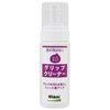 タバタ Tabata　グリップクリーナー ムース　GV-0541