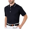 フットジョイ FootJoy　メンズ FJロゴ襟ライン ストレッチ 鹿の子 半袖 ポロシャツ FJ-S26-S09　2026年モデル 詳細2