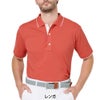 フットジョイ FootJoy　メンズ FJロゴ襟ライン ストレッチ 鹿の子 半袖 ポロシャツ FJ-S26-S09　2026年モデル 詳細9