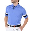 フットジョイ FootJoy　メンズ スリーブストライプ ストレッチ 鹿の子 半袖 ポロシャツ FJ-S26-S10　2026年モデル パープル 正面着用