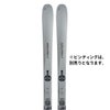 ヘッド HEAD　CRUX 87 クラックス 87　スキー板 単品 2025-2026