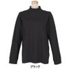 セントアンドリュース St ANDREWS　レディース ベア天竺 長袖 ハイネックシャツ 043-6266952　2026年モデル ブラック 正面着用
