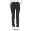 セントアンドリュース St ANDREWS　レディース ロングパンツ 043-6231952　2026年モデル 詳細2
