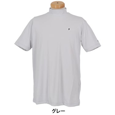 パーリーゲイツ PEARLY GATES　メンズ ソルケア45Gカノコ 半袖 モックネックシャツ 053-6267802　2026年モデル 詳細2