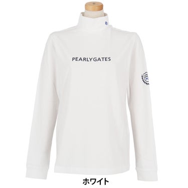 パーリーゲイツ PEARLY GATES　レディース スーピマベア天 長袖 ハイネックシャツ 055-6266909　2026年モデル ホワイト 正面着用