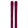 アイスランティック ICELANTIC　Tempest 94 Prototype テンペスト 94 プロトタイプ　スキー板 単品 2026-2027