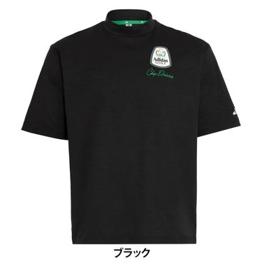 アディダス adidas　メンズ CHIP バックグラフィック 半袖 モックネック シャツ OGH74　2026年モデル 胸元・生地ディテール
