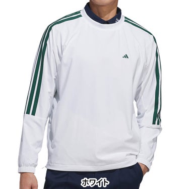 アディダス adidas　メンズ スリーストライプス プルオーバー 長袖 ジャケット TS126　2026年モデル 正面着用