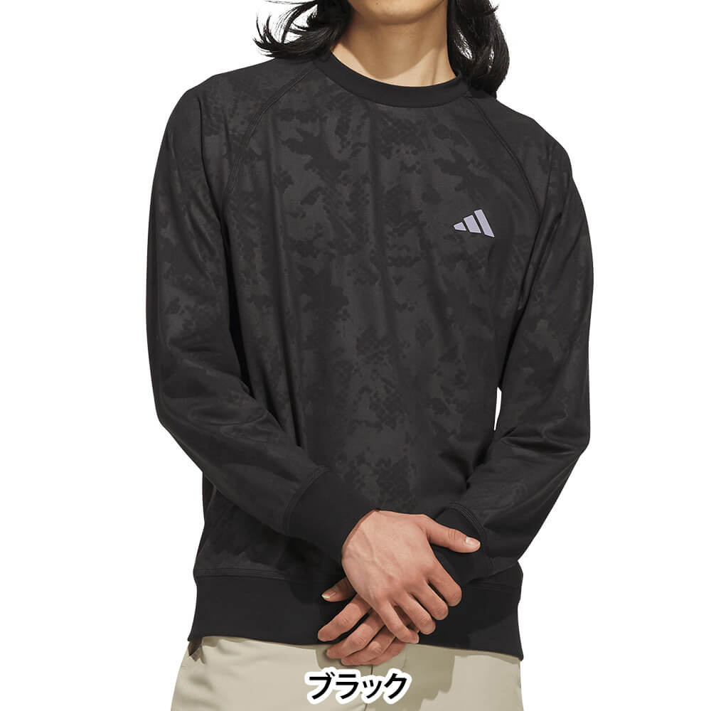 アディダス adidas　メンズ プルオーバー 長袖 スウェット YY523　2026年モデル 正面着用