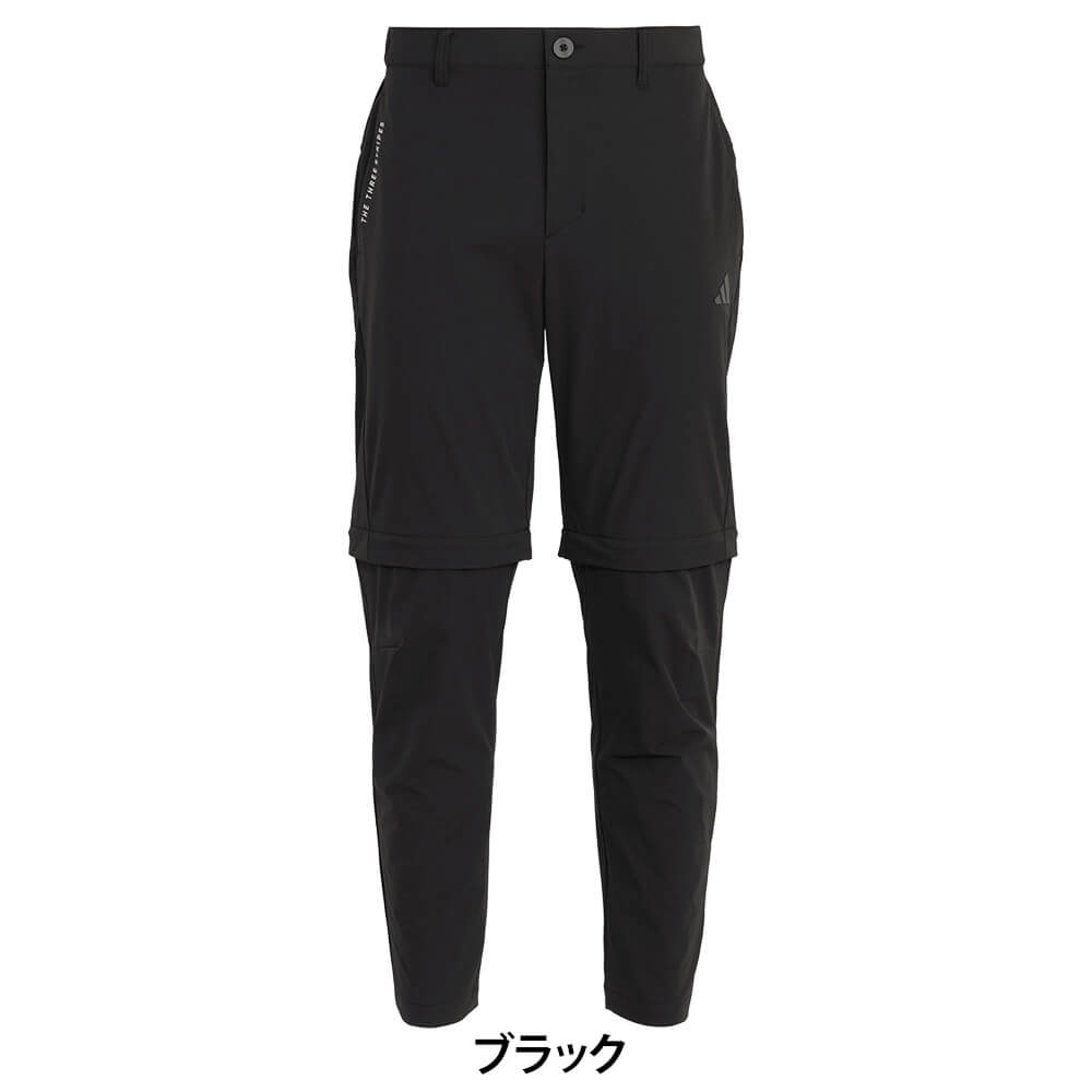 アディダス adidas　メンズ EX-STRETCH ACTIVE デタッチャブル アンクルパンツ OGH83　2026年モデル 正面着用