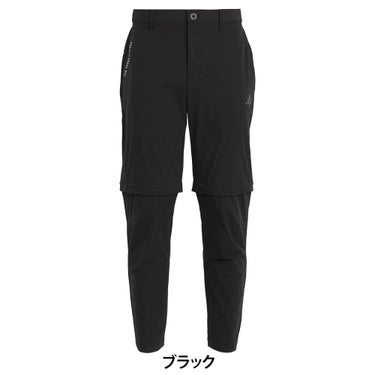 アディダス adidas　メンズ EX-STRETCH ACTIVE デタッチャブル アンクルパンツ OGH83　2026年モデル 正面着用