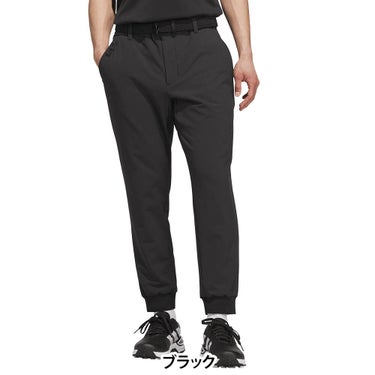 アディダス adidas　メンズ クライマウォーム 裏起毛 ジョガーパンツ RF094　2026年モデル 正面着用