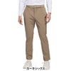 アディダス adidas　メンズ EX-STRETCH ACTIVE アンクルパンツ TY708　2026年モデル 別カラー 正面着用