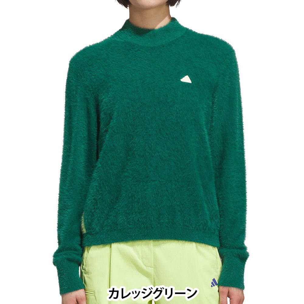 アディダス adidas　レディース スリーストライプス ヘアリー 長袖 セーター CH341　2026年モデル 正面着用