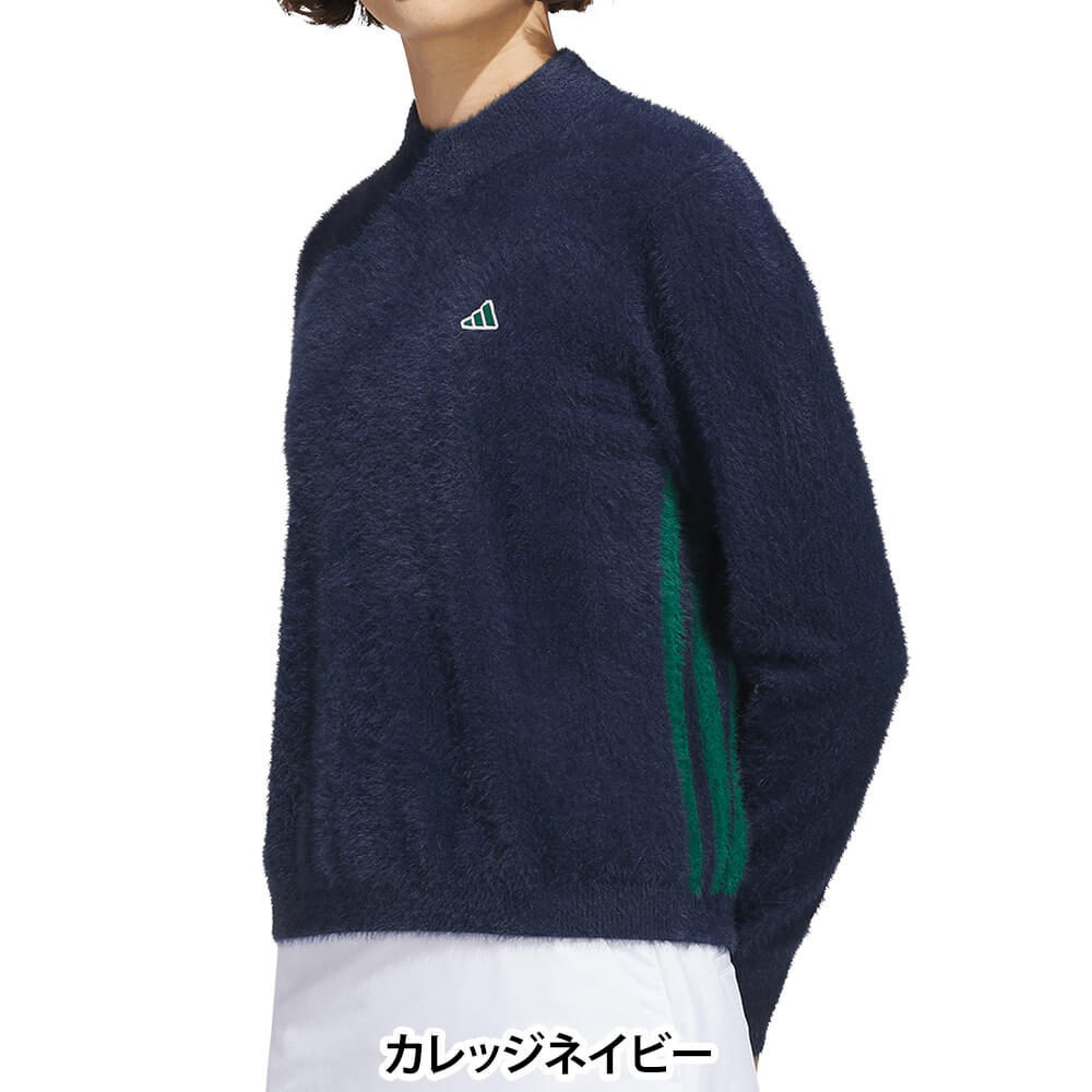 アディダス adidas　レディース スリーストライプス ヘアリー 長袖 セーター CH341　2026年モデル 別カラー 背面着用
