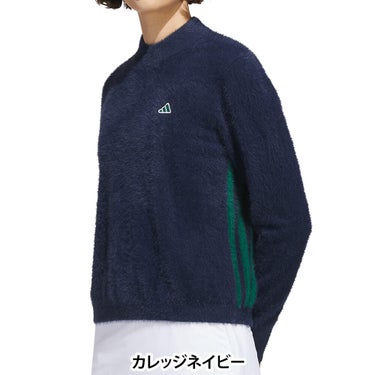アディダス adidas　レディース スリーストライプス ヘアリー 長袖 セーター CH341　2026年モデル 別カラー 背面着用