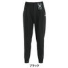 アディダス adidas　レディース CHIP ジョガーパンツ OGH76　2026年モデル 商品全体 正面