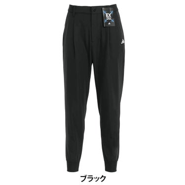 アディダス adidas　レディース CHIP ジョガーパンツ OGH76　2026年モデル 商品全体 正面