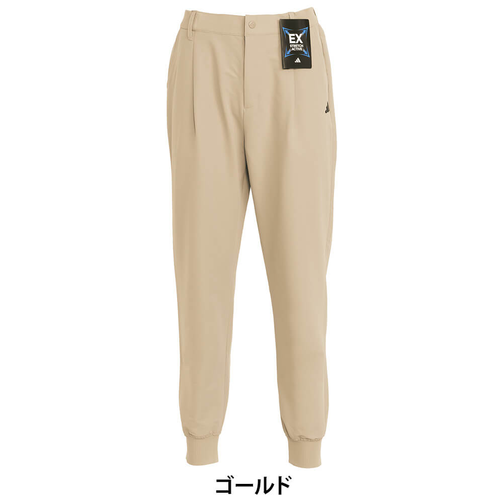 アディダス adidas　レディース CHIP ジョガーパンツ OGH76　2026年モデル ウエスト・ポケット部ディテール