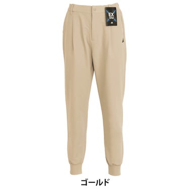 アディダス adidas　レディース CHIP ジョガーパンツ OGH76　2026年モデル ウエスト・ポケット部ディテール