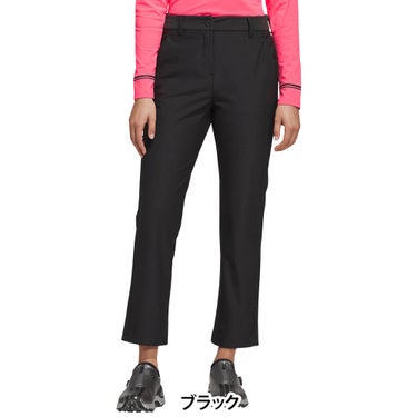 アディダス adidas　レディース EX-STRETCH ACTIVE ロングパンツ TL447　2026年モデル 別カラー 正面着用