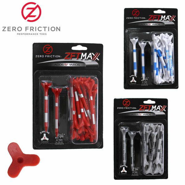 ゼロフリクションティー MAXX レギュラー （2-3/4inch・70mm） 24本入 ＋ ショートティー1本
