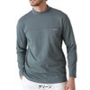 トラヴィスマシュー Travis Mathew　メンズ 長袖バックプリントモックネックシャツ 7AP020　2026年モデル 正面着用