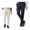 トラヴィスマシュー Travis Mathew　メンズ 裏メッシュ トラックパンツ 7AP023　2026年モデル
