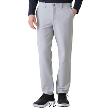 トラヴィスマシュー Travis Mathew　メンズ 2重織コーデュロイ イージーパンツ 7AP025　2026年モデル 正面着用