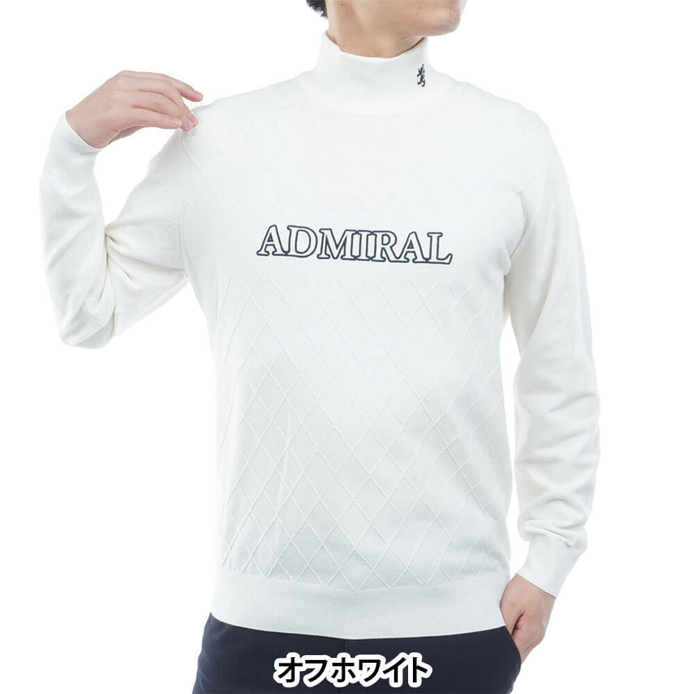 アドミラル Admiral　メンズ ダイヤケーブル 長袖 ハイネック セーター ADMA677　2026年モデル 詳細2