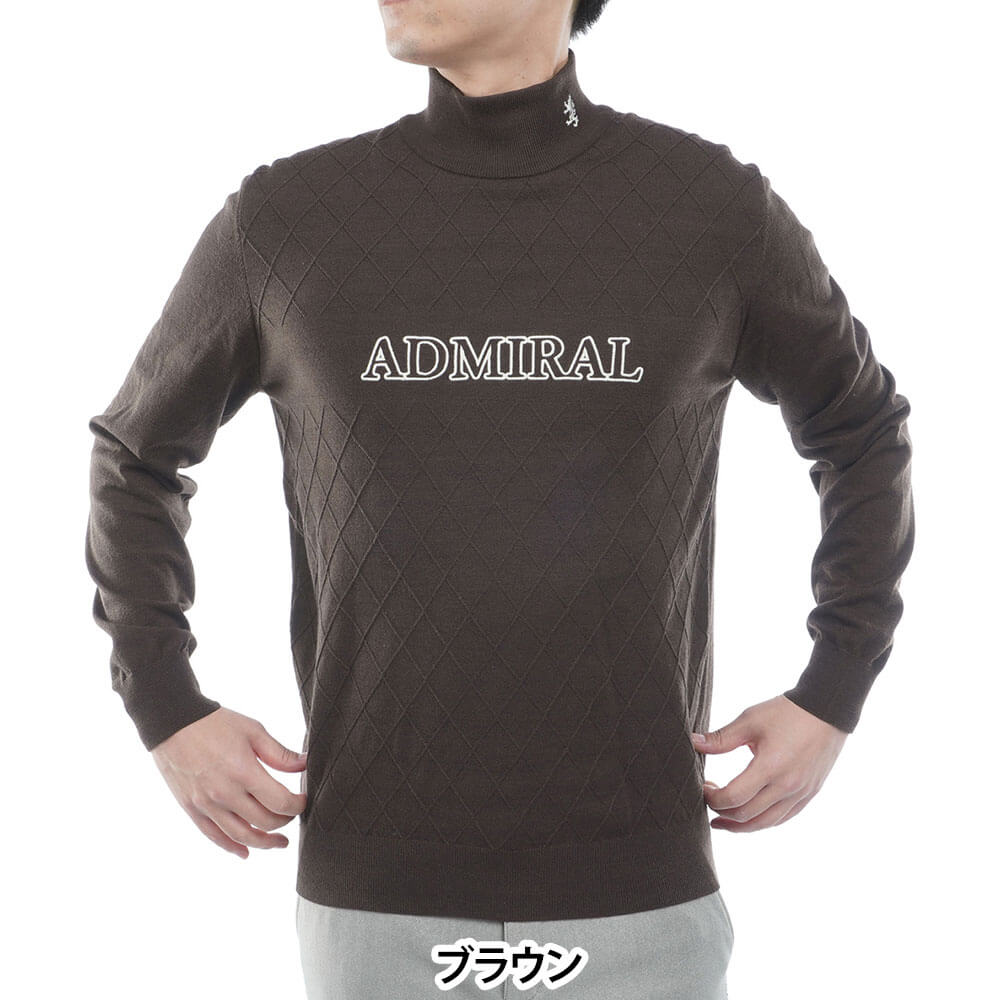 アドミラル Admiral　メンズ ダイヤケーブル 長袖 ハイネック セーター ADMA677　2026年モデル 詳細5