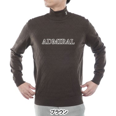 アドミラル Admiral　メンズ ダイヤケーブル 長袖 ハイネック セーター ADMA677　2026年モデル 詳細5