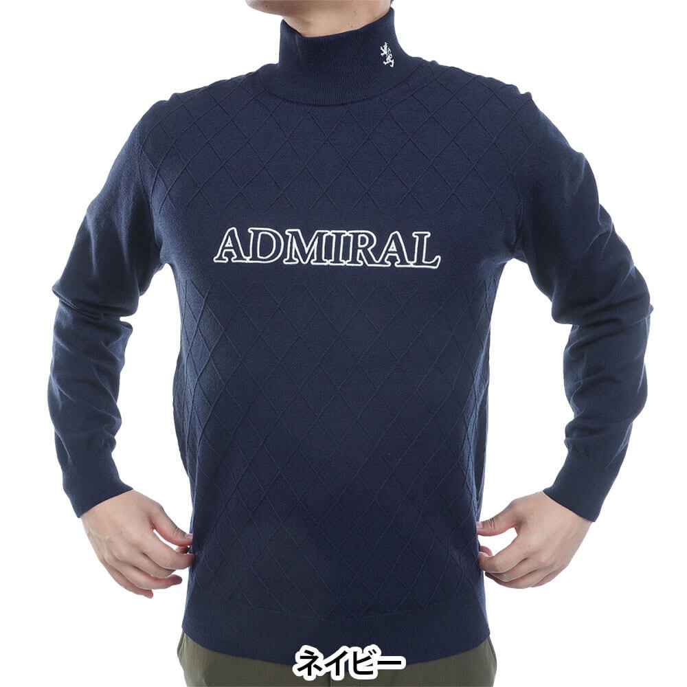 アドミラル Admiral　メンズ ダイヤケーブル 長袖 ハイネック セーター ADMA677　2026年モデル 詳細12